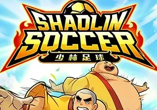 Shaolin Soccer (1) icon